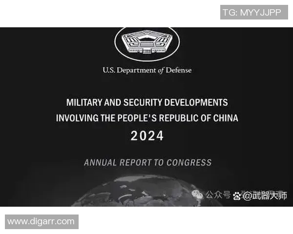 中国与美国2008年经济较量的启示与反思